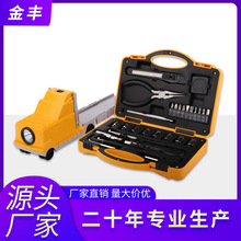 �¿�28�������Ͳ��𹤾����b�YƷ��M�Ϲ���܇�҃��ÿ�܇�ͽM��