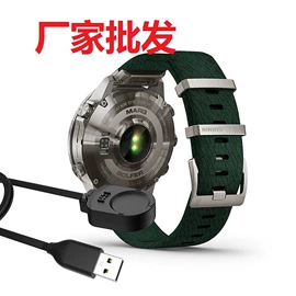 智能手表表带;手表保护壳;AppleWatch表带