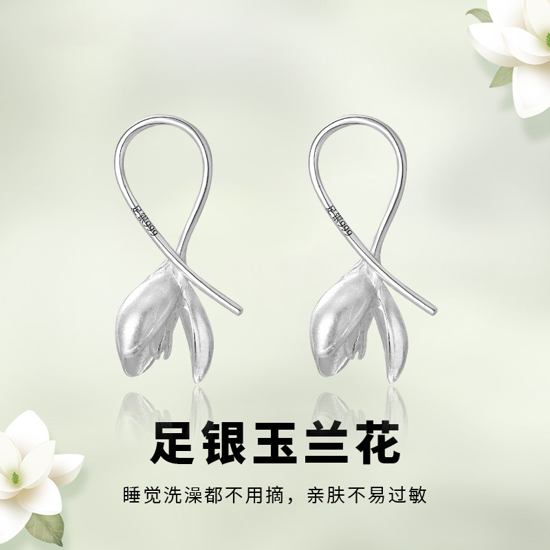 S999銀小從設計2023新款潮鈴蘭花朵耳勾耳環夏季甜美小清新耳飾批