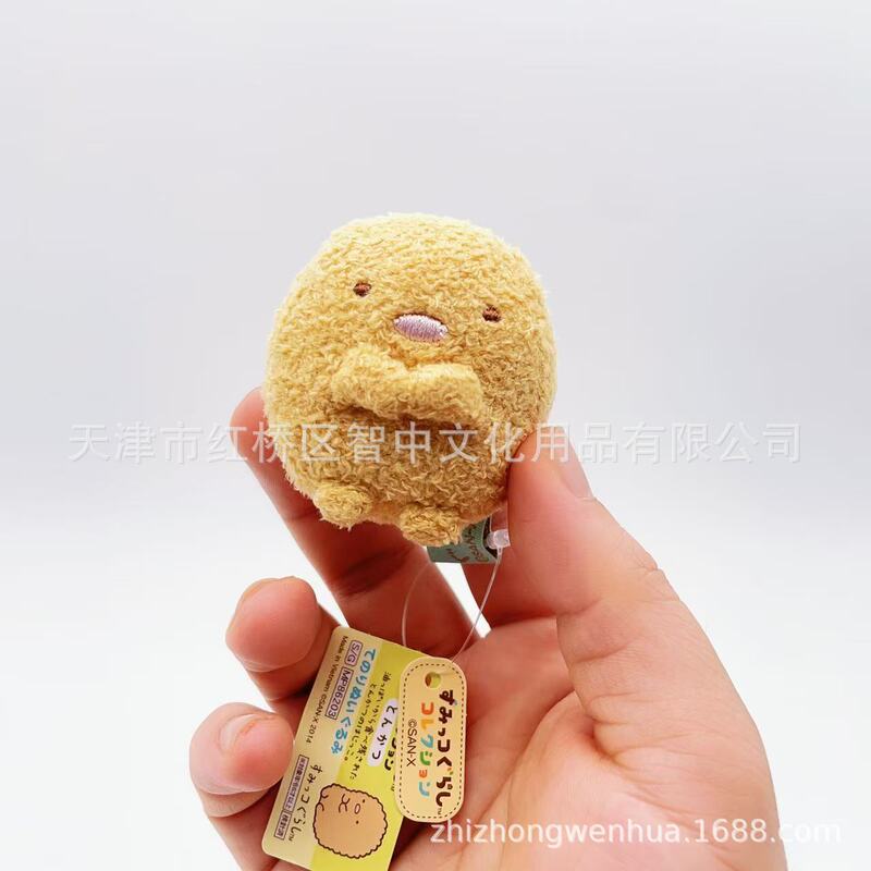 日本san-xコーナー生物フライ魚雑草ミニぬいぐるみ手玉プレゼント|undefined