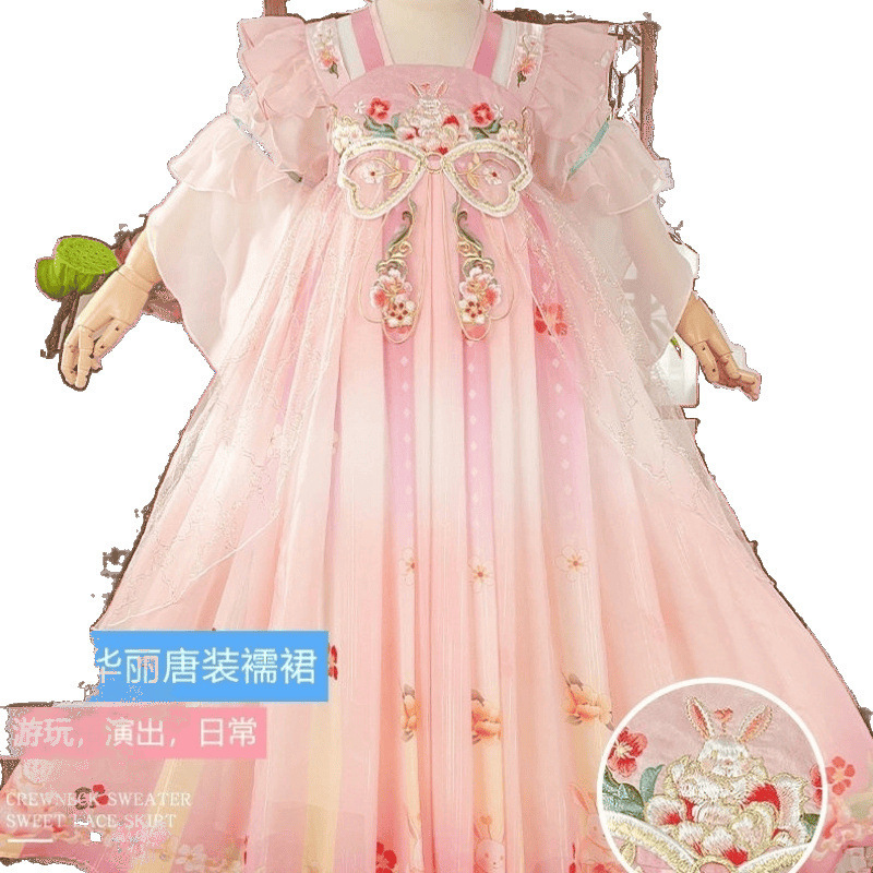 漢服女の子夏服古代スタイルプリンセスドレス 2025 新しい女の子夏の中国風古代衣装子供唐装ドレス|undefined
