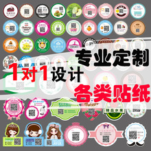 ����決�~�漈�����z�˺��N������logo����N�̘ˏV����S�a����