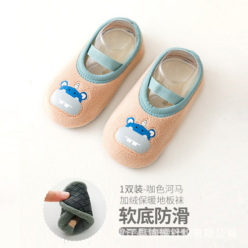 Factory Wholesale Children's Floor Socks for Spring, Autumn, Winter - Padded and Thick Warm Insulation Anti-Slip Learning Socks for Babies - Indoor Non-Slip