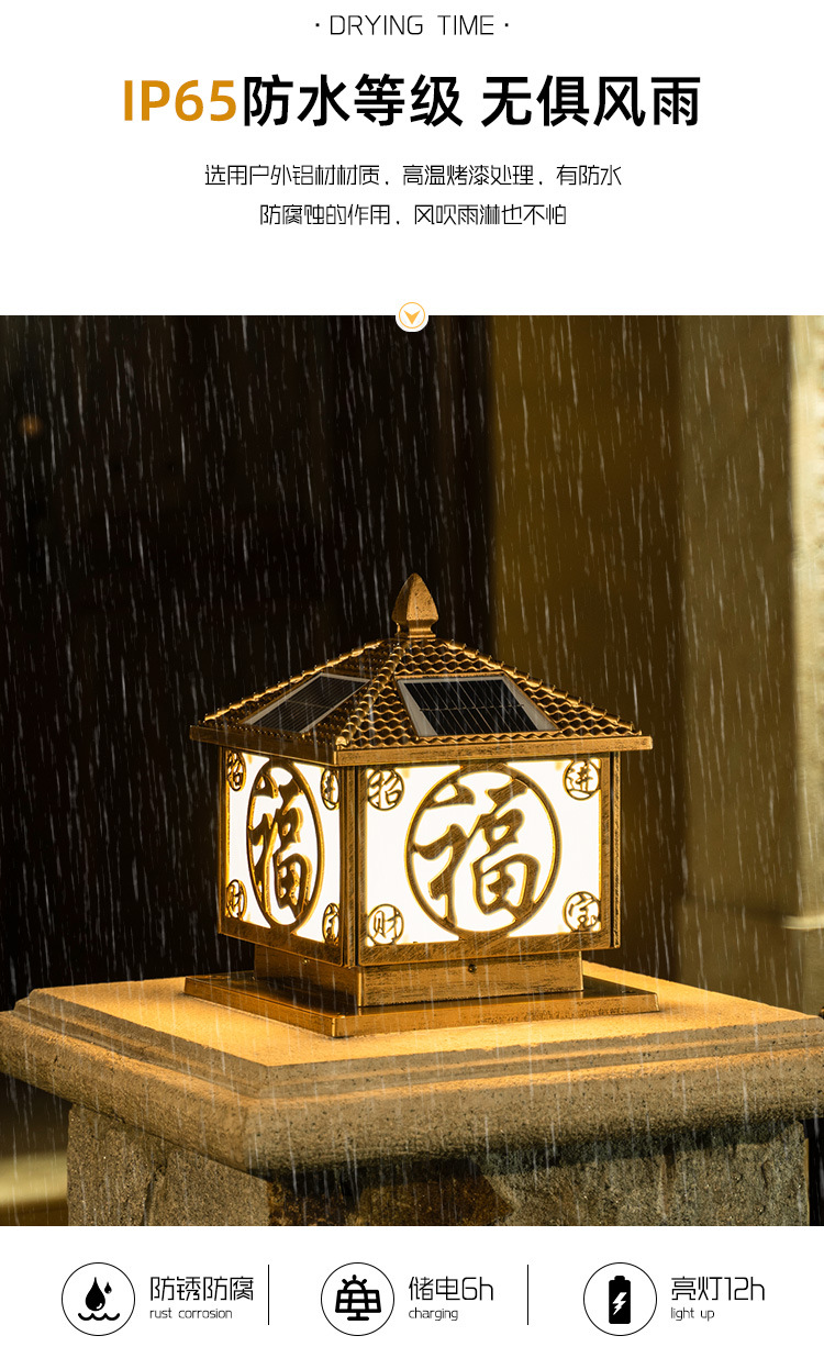 详情_07.jpg
