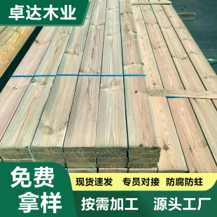 �����ɷ���ľ��ľ�lľ��ͥԺ�ذ������̨�ř����匍ľ��ķ���