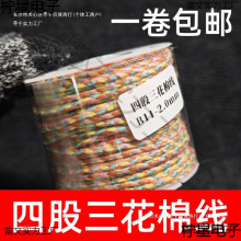 �Ĺ������޾���ʽ�ִ��޾����澀�K�ֹ������K������ĥ���K���K