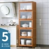 5 дверей, длина 60 см