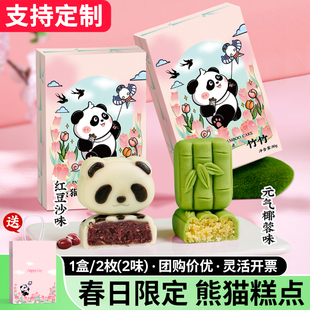 ��؈������c�Y���b�ɶ��خa���ֶY�����޶��G������ʽ���c����ʳ