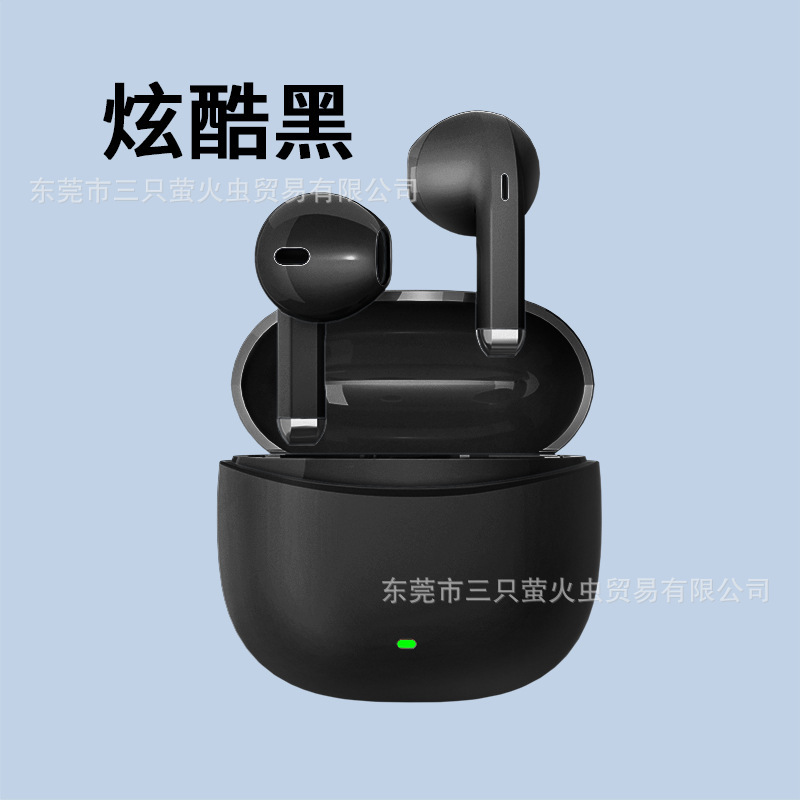 新款P210蓝牙耳机真无线半入耳式降噪超长续航适用于苹果华为|undefined