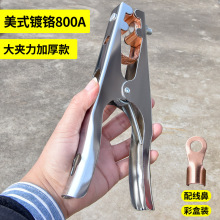 ��ʽ�ؾ��A�ӵ؊A300a/500a/800a���mʽ늺��ؾ��Q���C�ؾ��A��