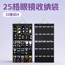 25��̫��Rë���ռ{չʾ����W�������T�����ռ{�����R������