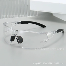 太阳镜;老花镜;儿童太阳镜