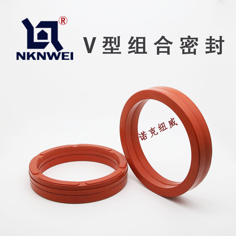 轴孔通用加布组合密封VES防灰尘骨架油封氟胶丁腈FKM+NBR