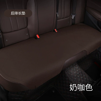 Seat cushion, seat cover — seat cushion four seasons universal - camellia-one-milk-curry-color-long-strip-in-the-back-row