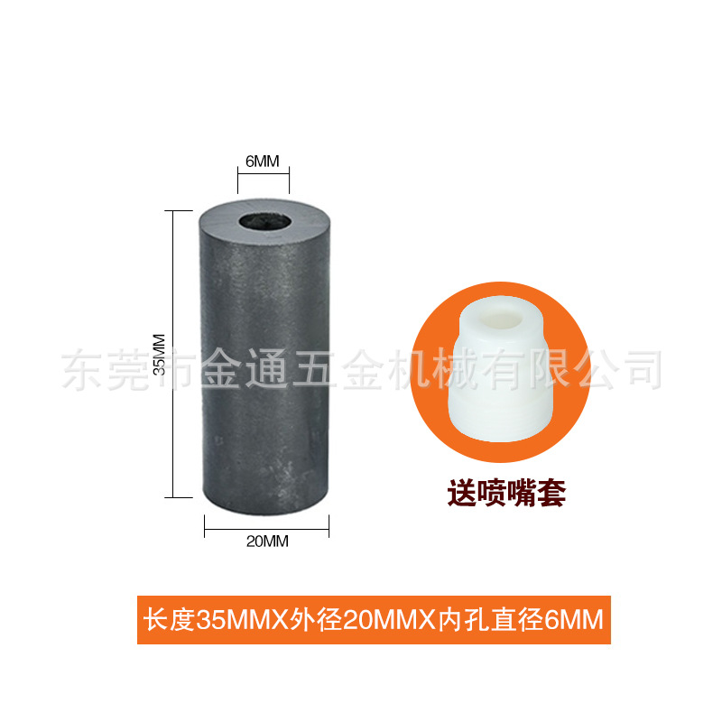 Prensado en caliente boquilla de carburo de boro presión general tipo de caja accesorios de la máquina de chorro de arena pistola de chorro de arena boquilla de primera calidad de alta resistente al desgaste