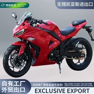 V6 Motosiklet Yanacaq Hava Soyuduculu Qoşa İmitasiya Yarış Motosikleti Milli Dörd EFI