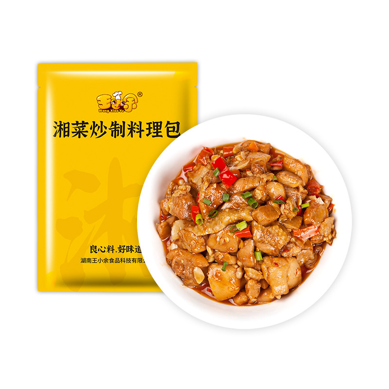 왕 샤오 유 올드 창사 프라이드 치킨 170g