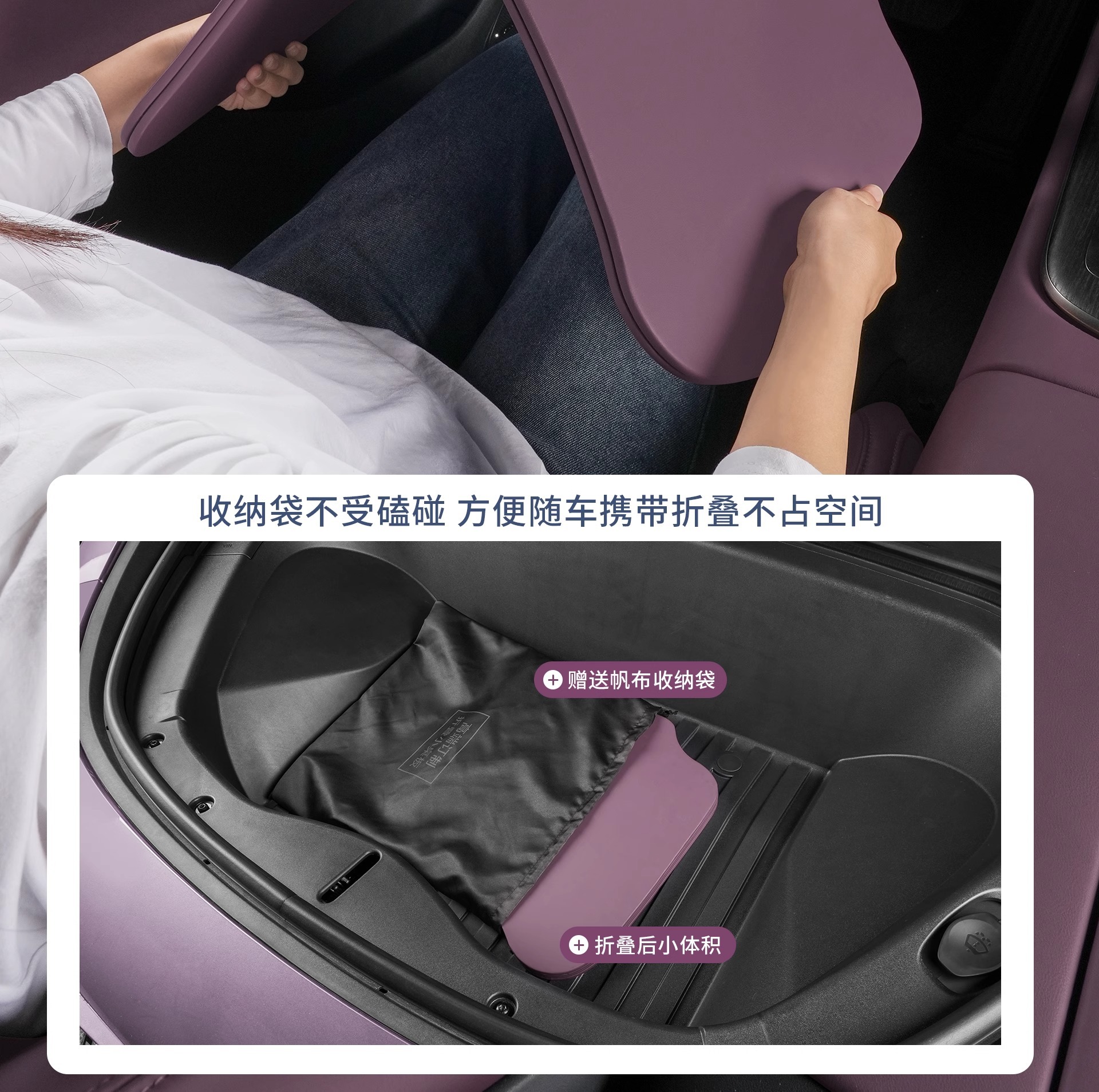 Suitable for Xiaomi Su7 Small Table Board Car Foldableing Dining Table Car Laptop Desk Board Interior Supplies