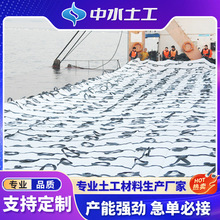 编织布 软体排230g机织布 软体排土工复合布 厂家批发土工布