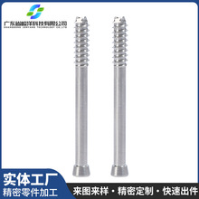 ����⁺Ͻ�ǿ������̨�ݽz�����ӹ�λ�֧��ᔖ|ݸ�S��cnc�ӹ�