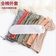 A׃ͯǹ͋냺Ll^oiֱNһ羳