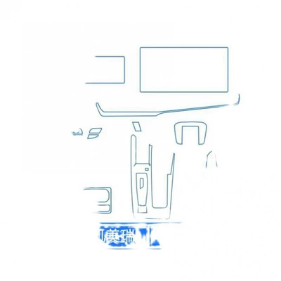 trim accessories specifically designed for — Car interior film