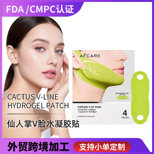 �羳�����o�¿����J�C��Ĥ�p�°����M�������X����Ĥˮ���z��Ĥ�N