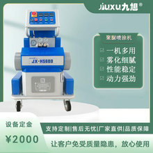 �F؛�p�M�ݾ��凊�T�O�� PU��ĭ���ܱ���Ӳ�� ������ĥ�T�ӌ��ÙC