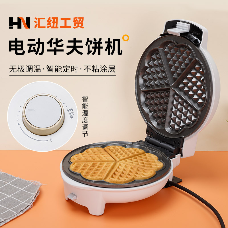 가정용 전기 베이킹 와플 기계 샌드위치 아침 식사 기계 전기 케이크 팬 소형 머핀 기계 케이크 기계용 해외 무역