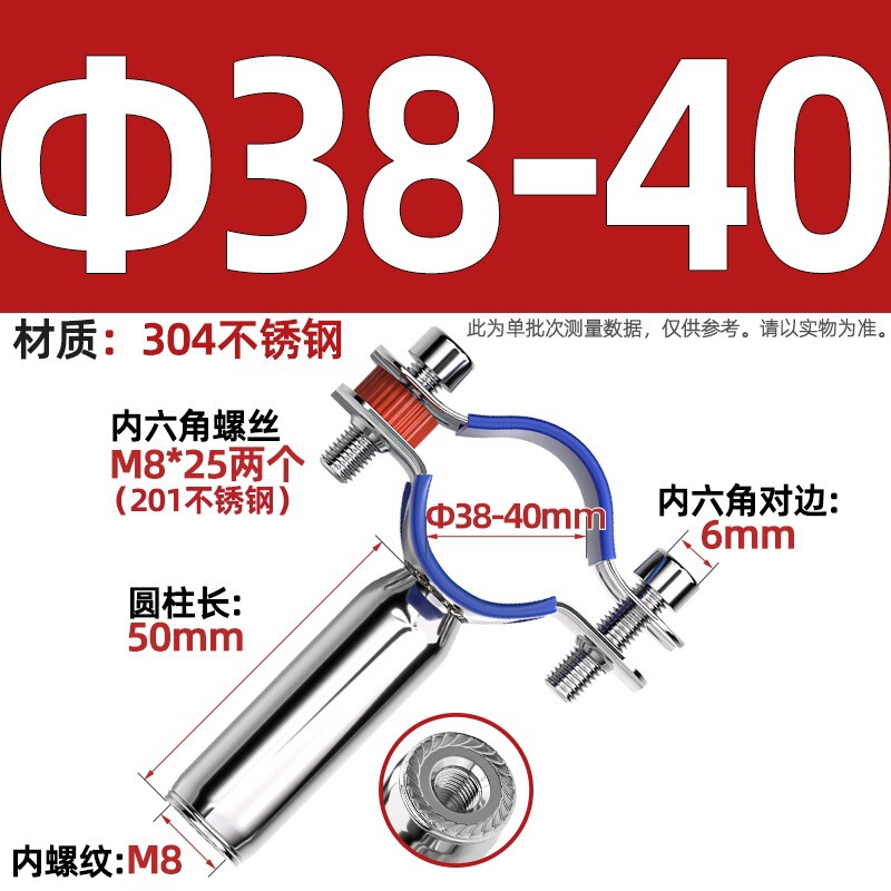 304不锈钢管支架双层调节双头管夹喉箍管道PVC固定支架卡箍双管卡|undefined