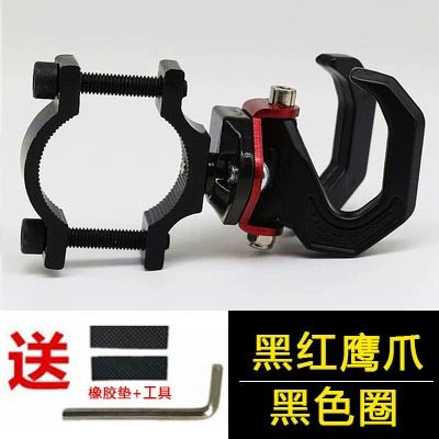 Aluminum Alloy Hanging Hook – Other Electric Vehicle Accessories - red-eagle-claw-double-hook-anti-theft-ring-is-not-easy-to-slip