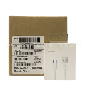 �m���O��X/8p/6s/7p/11�֙C������E75��ʿ�����a��һ7��usb��侀