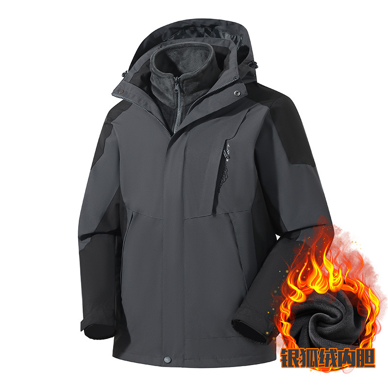 Outdoor Jacket for Men and Women, Autumn and Winter Silver Fox Fleece 3-in-1 Set, Detachable Windproof and Waterproof Mountaineering Jacket