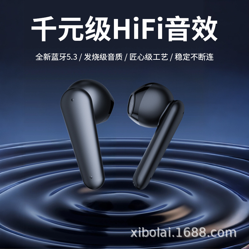 蓝牙耳机6.1入耳TWS蓝牙耳机数显降噪立体音电影翻译跨境货源批发 - 4