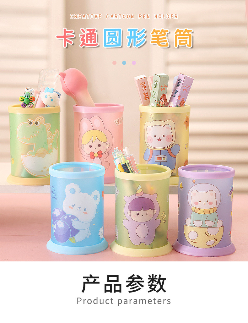 详情_01.jpg