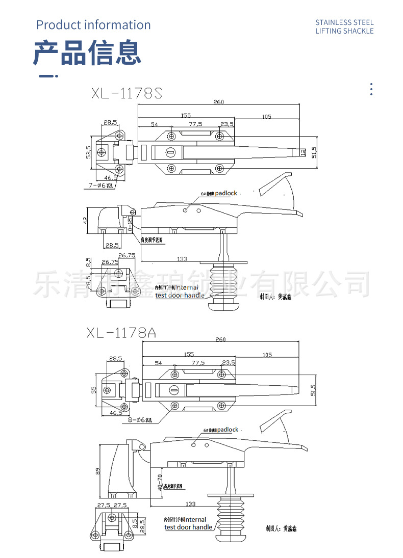 1178-拉手_07.jpg