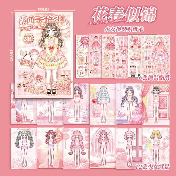 Flowers bloom in spring (pink) four seasons