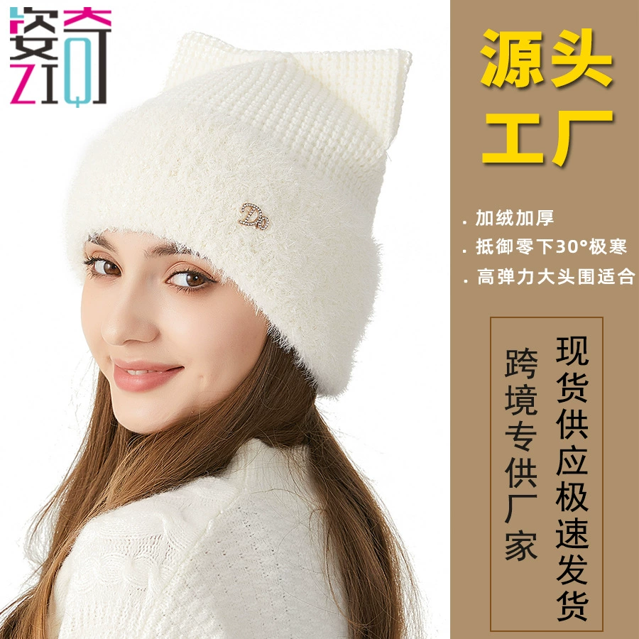 Winter cute colored woolen knitted hat, increased thickness