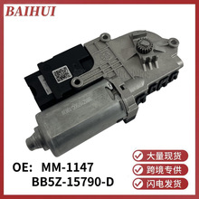 MM-1147/BB5Z-15790-D�m��춸���Explorer̽�U���촰�R�_����늙C