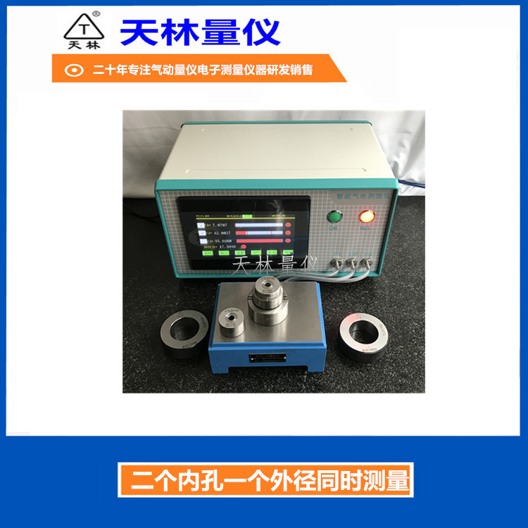 ���������ڿ��⾶ͬʱ������������ ���Ļ��ӹ��Զ�����Ǳ�����