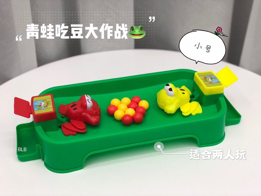 Venta directa de fábrica arrebatar tortuga comiendo frijol Juego de Pelota padre-hijo batalla interactiva juguetes educativos TikTok caliente
