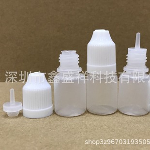 5ML LDPE��͸��ܛ�|�������ͯ����ƿ,��ƿ����ƿע��ƿ,����ƿ