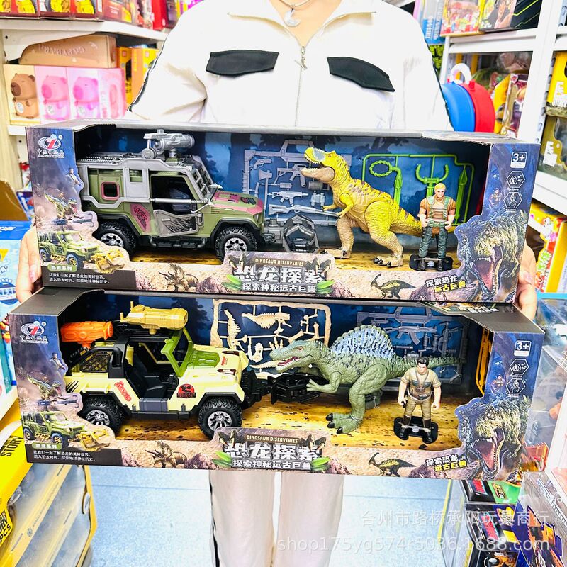 Nongjieming Explore Mysterious Ancient Beast Dragon Tyrannosaurus Rex Brachiosaurus Triceratops Wing Model Dinosaur Rescue Vehicle Toy