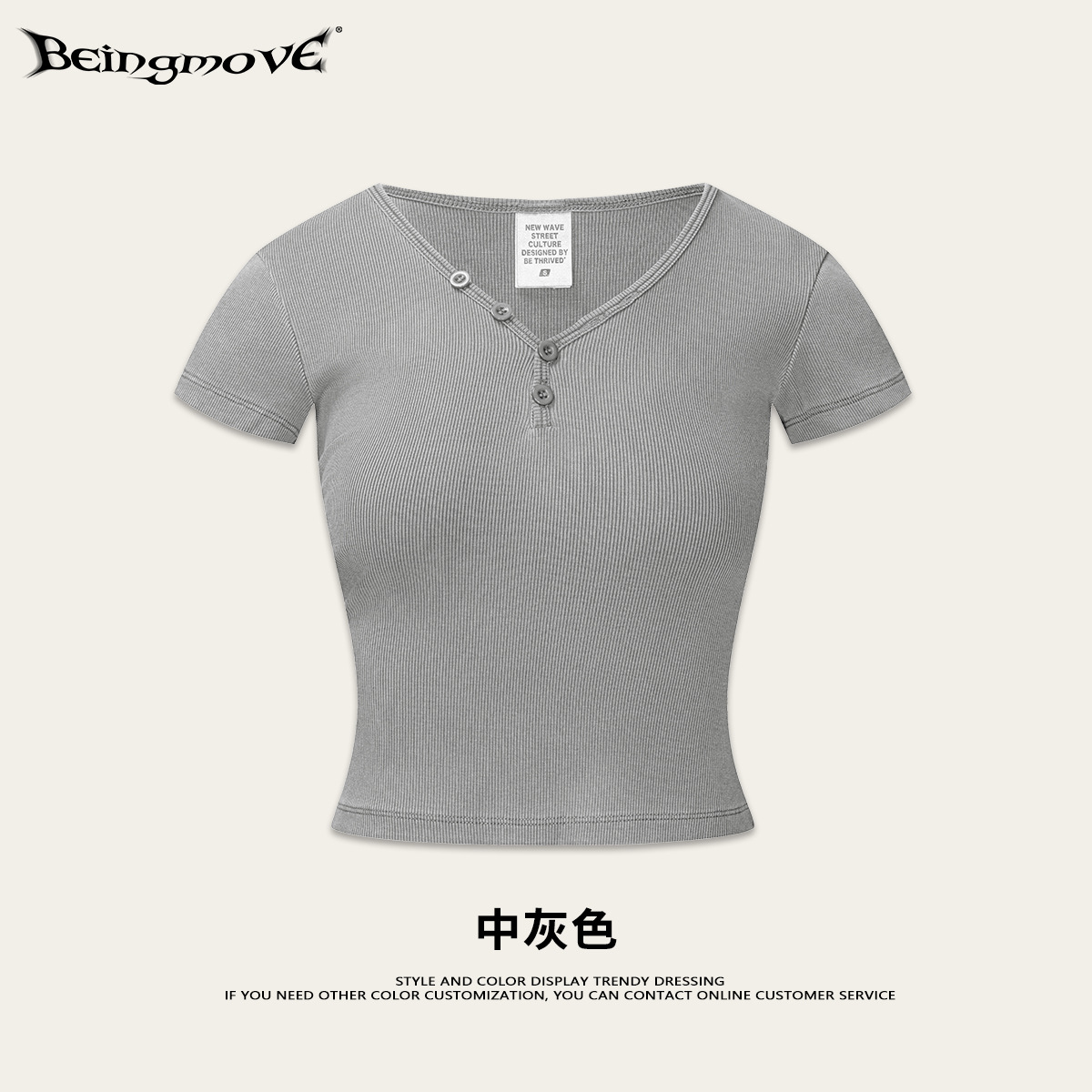 2025 verano Europa, América, Amazon, venta caliente, ropa de yoga con cuello en v transfronteriza, Maillard, camiseta de manga corta con hombros delgados para mujer image 9