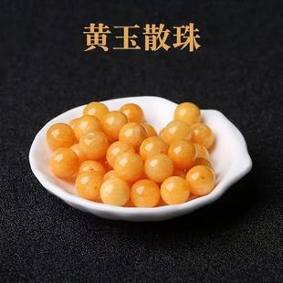�S��Ϟɫ����ɢ���u���S�Ʒ��������A����Ʒdiy�ֹ�������l