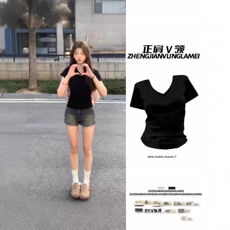American Style V-neck Shoulder Pure Black Short-sleeved T-shirt Women's Summer New Slim-fit Spice Girls Niche Slimming All-match Top American Style V-neck Shoulder Pure Black Short-sleeved T-shirt Women's Summer New Slim-fit Spice Girls Niche Slimming All-match Top