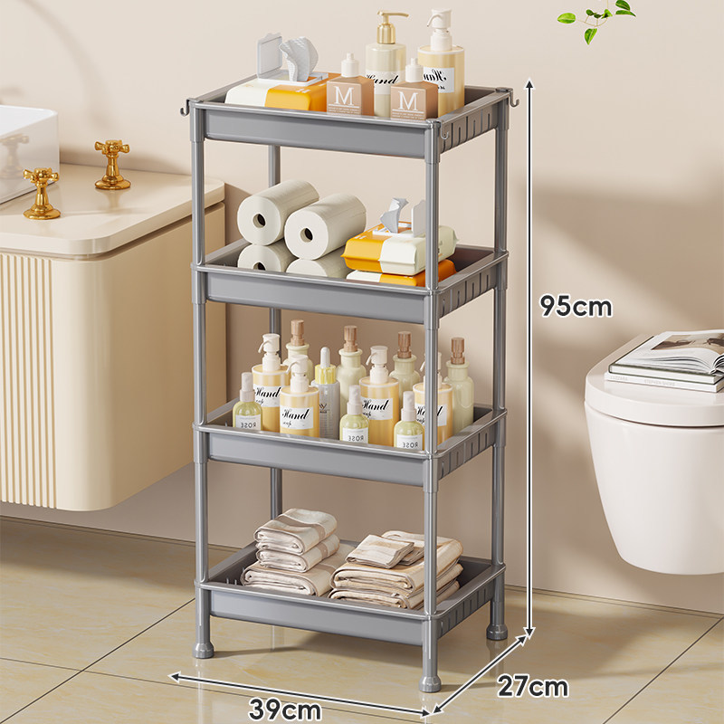 Toilet rack Bathroom floor-to-ceiling multi-layer removable storage rack Next to washing machine Laundry detergent mobile trolley
