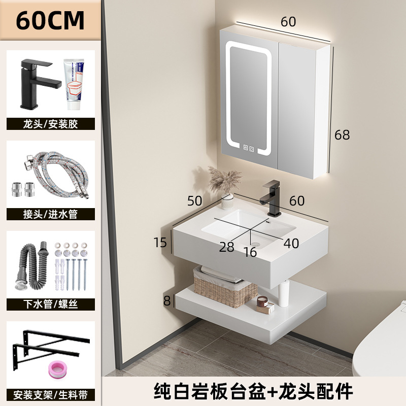 Hotel estilo gabinete de baño combinación Placa de roca integrado cuenca gabinete de baño lavabo cuarto de baño lavabo mesa de lavado