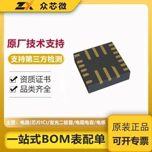 ԭװ��Ʒ 24-QFN(5x5) �������оƬ 35V 2.5A MP6500AGU-Z