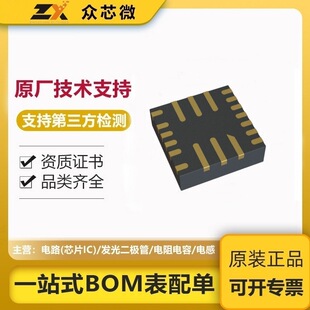 ԭ�b��Ʒ 26-QFN(3x4) 늙C��оƬ 25V 3A MP6631GL-0000-Z